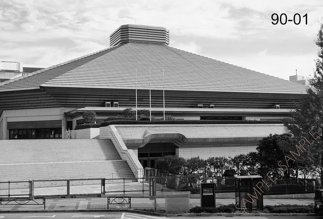 シリーズ 墨東歳時記90 〜両国〜 <フォトカード・10枚セット>