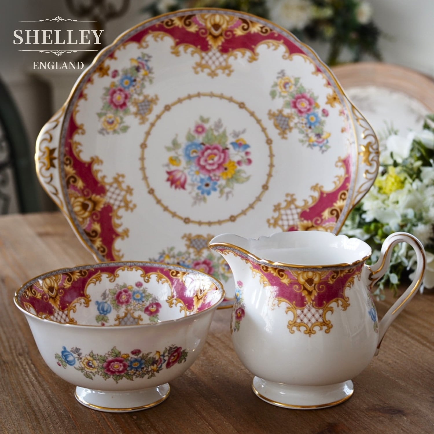 シェリー | antique FEELPORT アンティーク食器の専門店