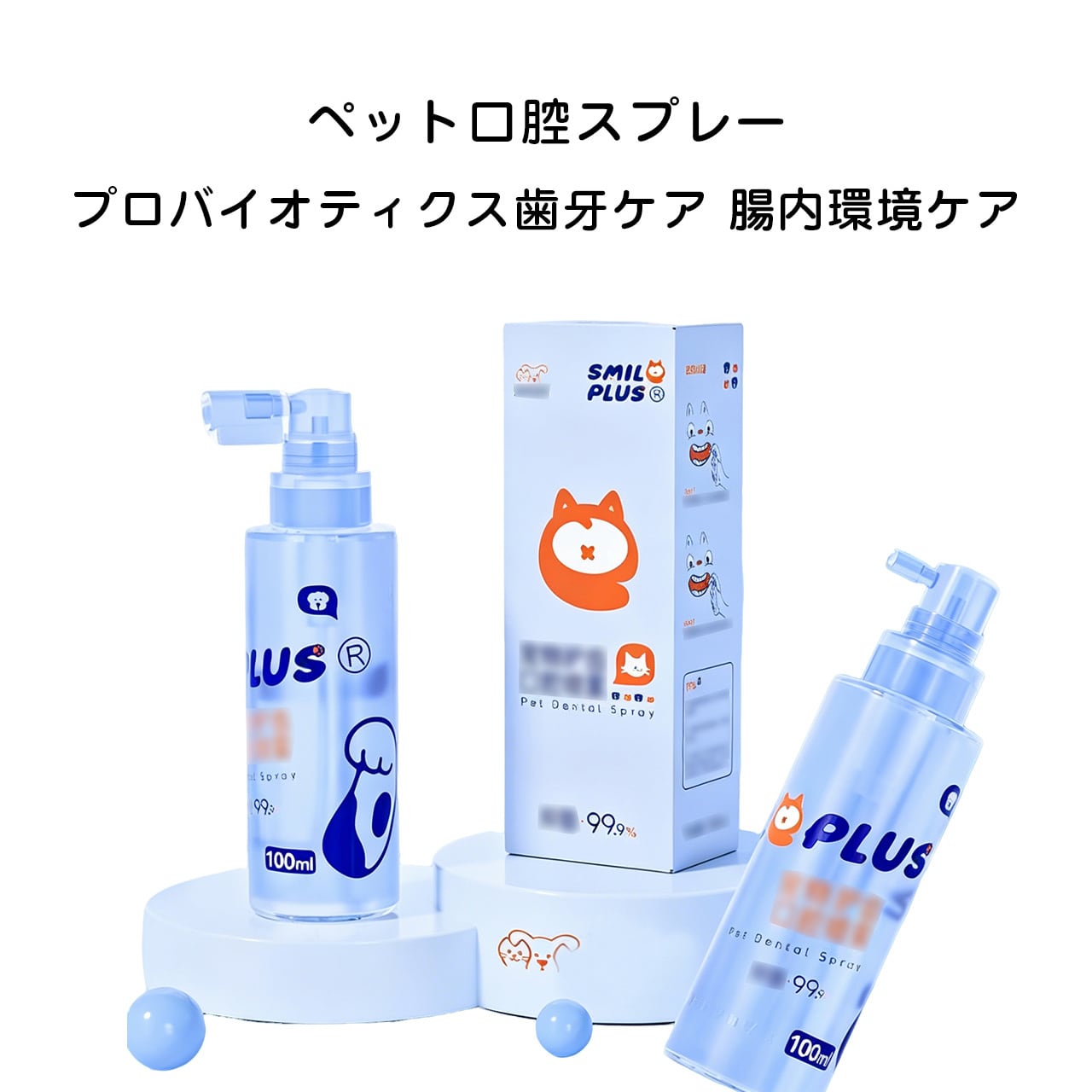 犬用品 | COCOFID