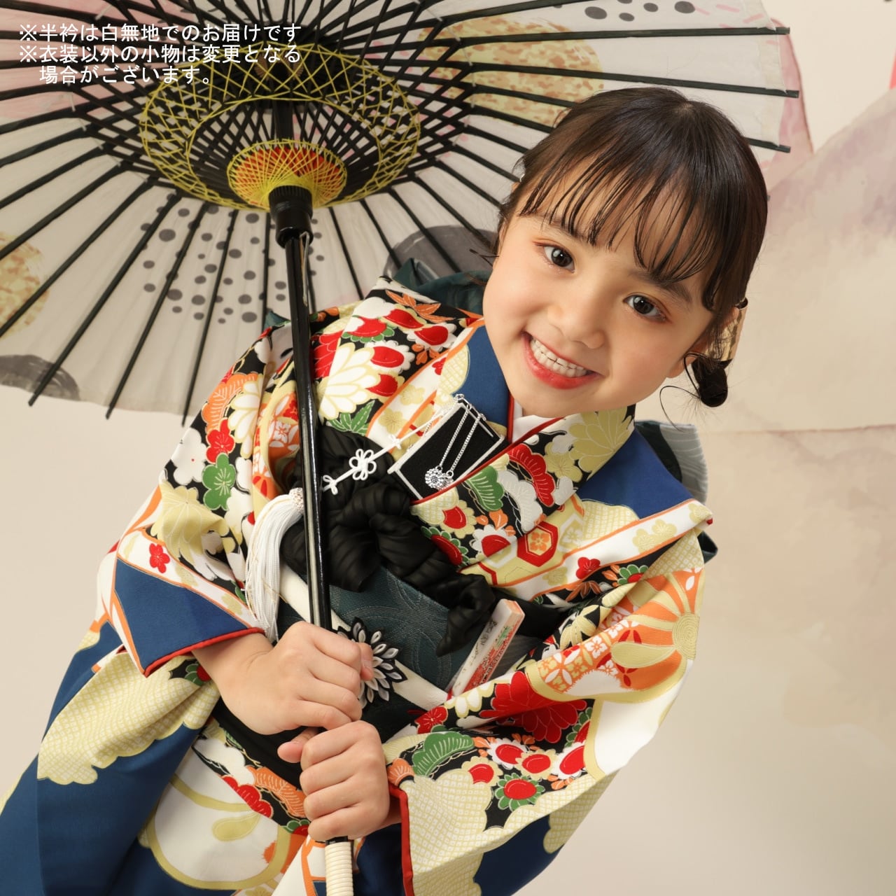 レンタル】七五三着物 5歳-小柄7歳 女の子 オリジナル 青 【I128-B336