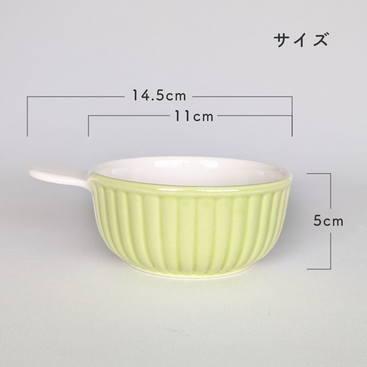 カエルキッズ片手スープ グラタン皿 ココット