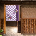 【受注生産】 のれん  市松紅葉 85×90cm