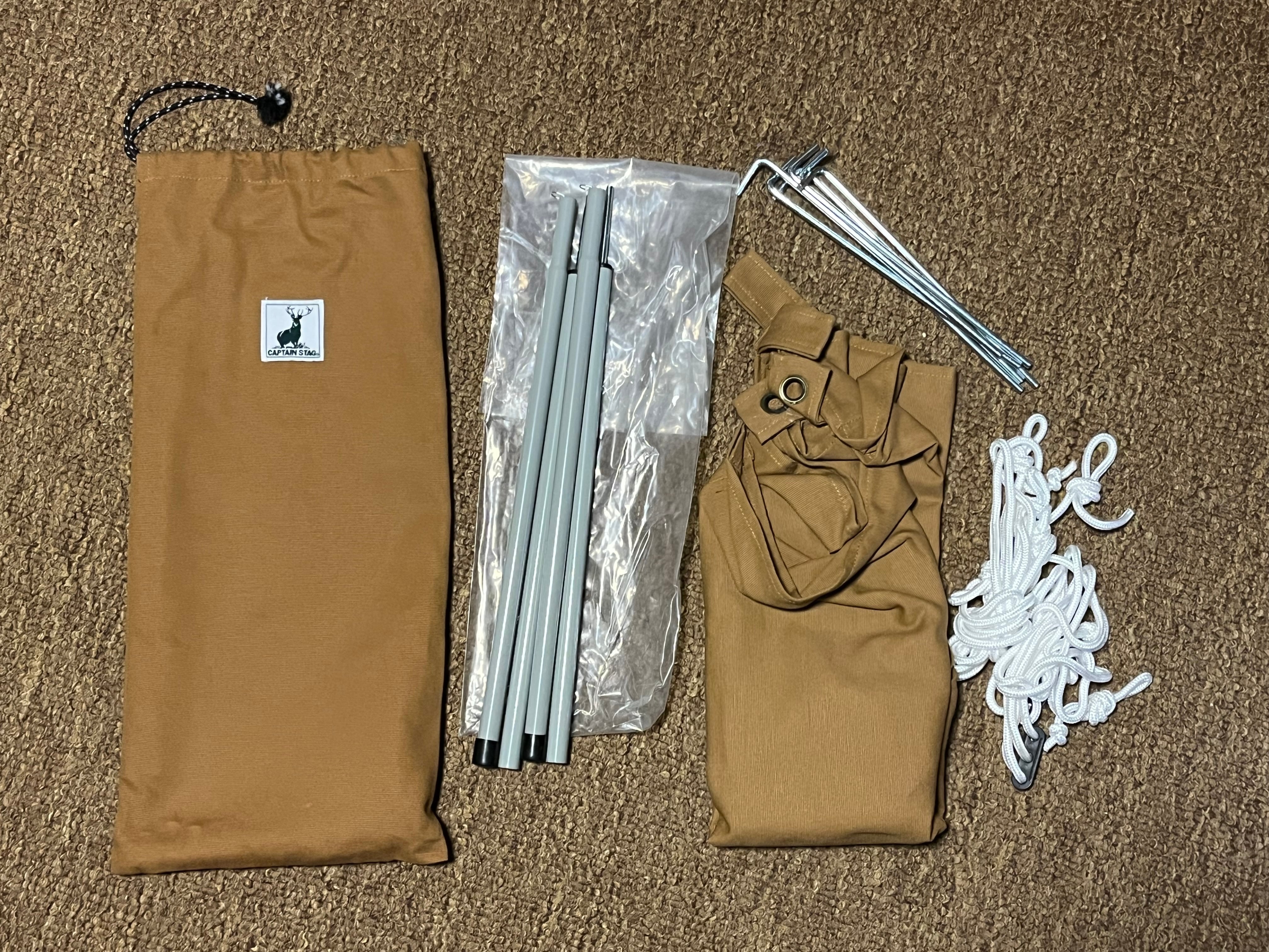 HALF TRACK PRODUCTS（ハーフトラックプロダクツ）× NATAL