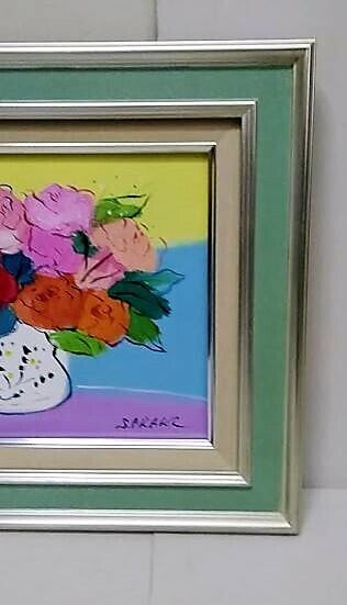 荒木志津子「静物」 油彩画 額縁外寸47.5x38.0x5.5㎝ 絵33.3x24.2