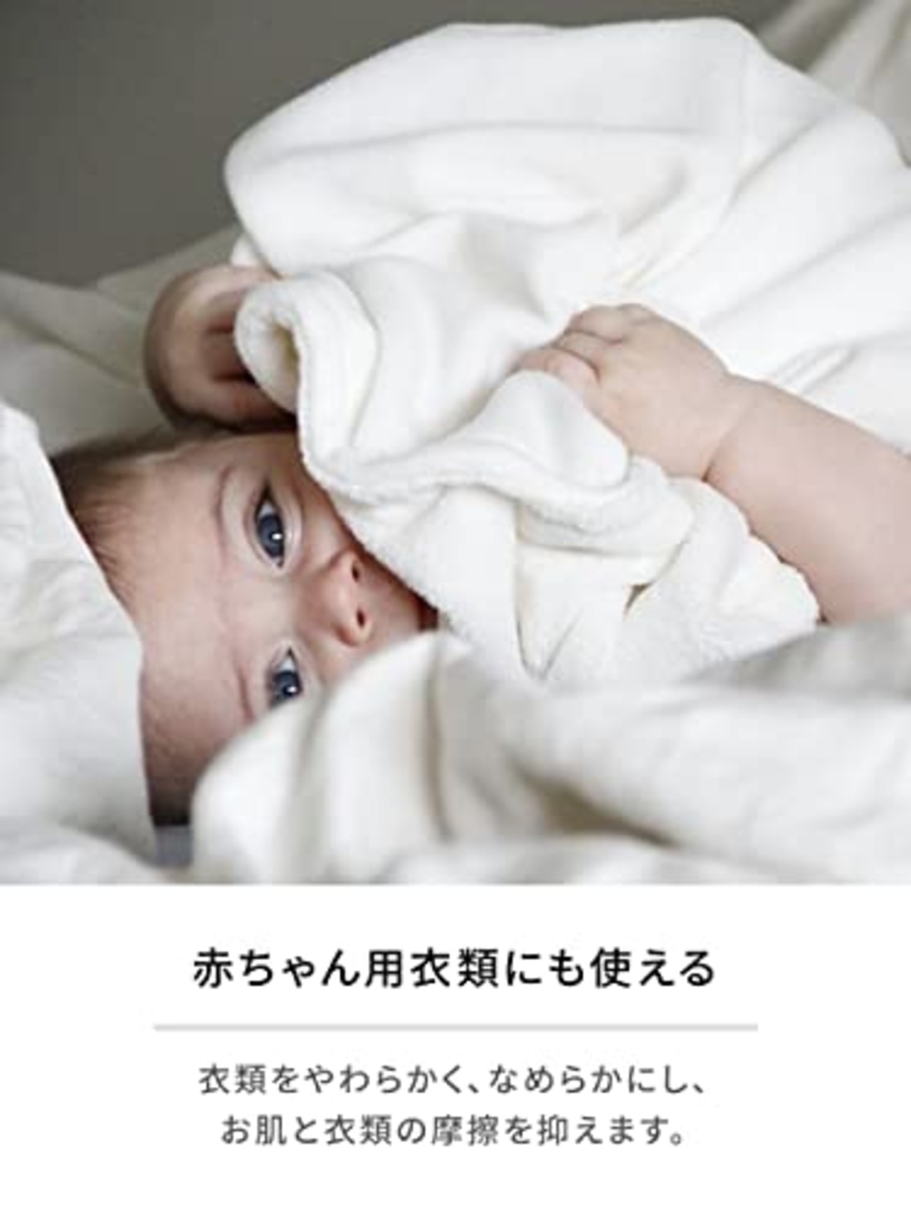 Laundrin'(ランドリン) 柔軟剤 No.7 詰め替え 480ml