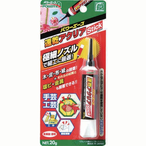がま口用ボンド　「速乾　アクリアスティック」