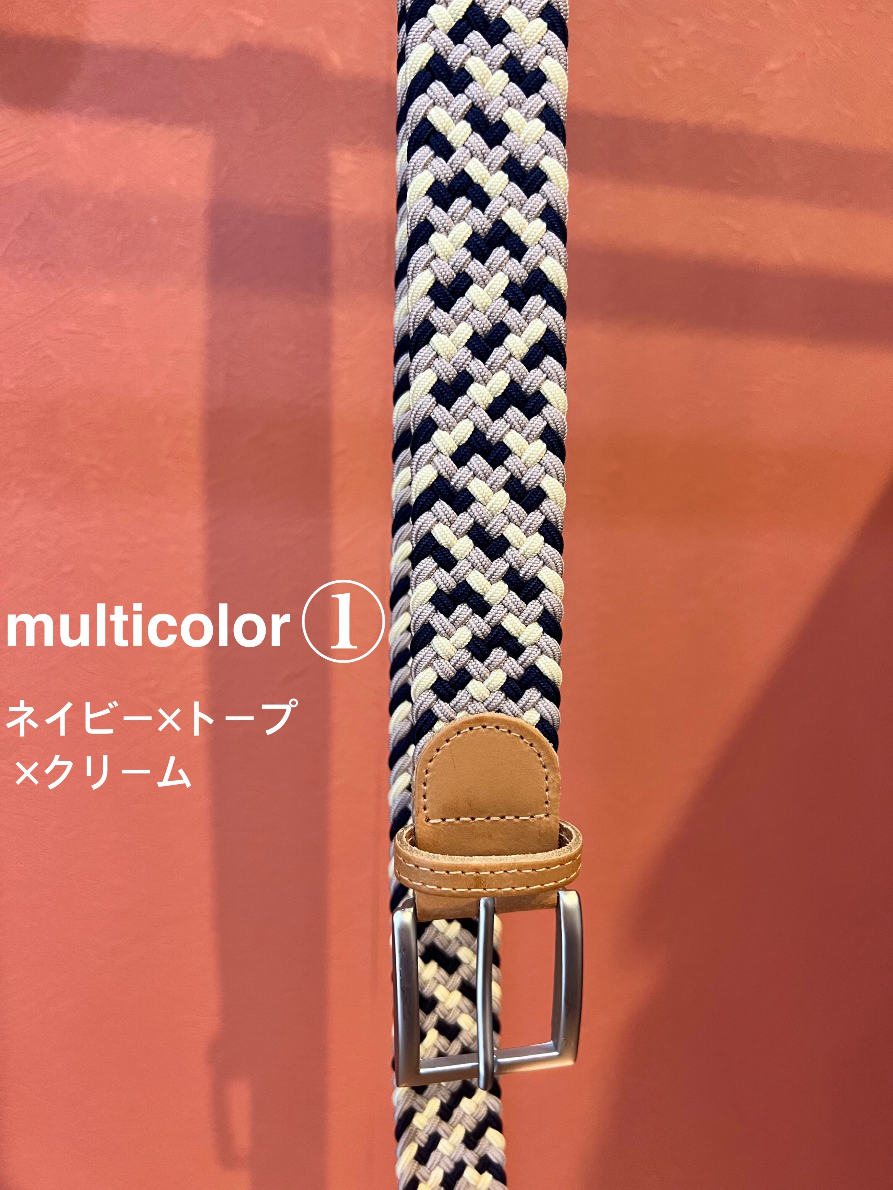 HERMES マルチカラーベルト （マルチカラーベルト | miLove