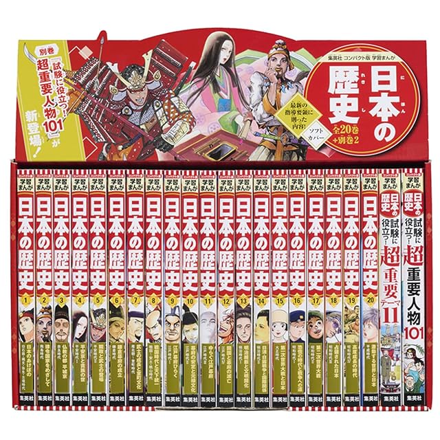ハンターハンター 冨樫義博 [1-39巻 コミックセット/未完結] HUNTER