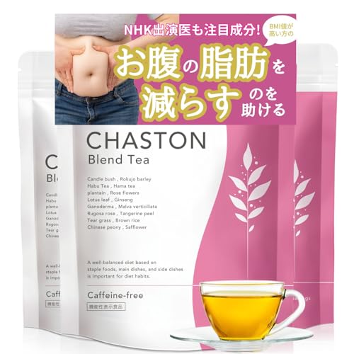 Ruby Fit 〈脂肪燃焼ドリンク〉30包 | Pay ID