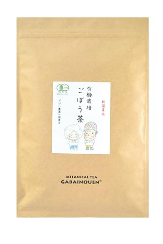 うまい茶 糸より玉露 | Pay ID