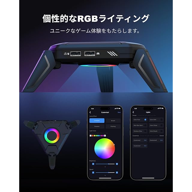 AIMZENIX AX600 Monster キーボードとマウスアダプター PS5/PS4/PS3