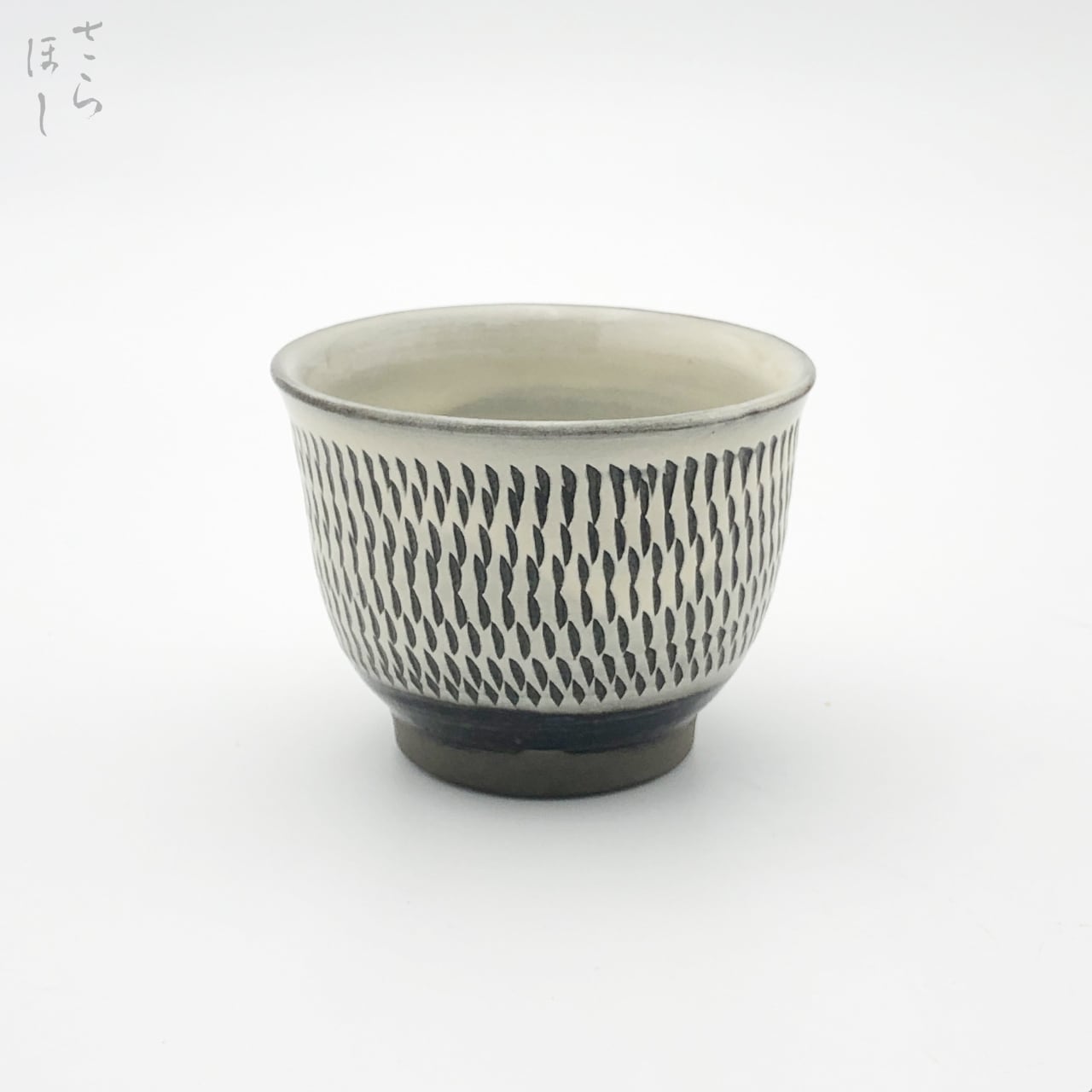小鹿田焼 小袋窯 煎茶碗 (大) 飛びかんな 白 口径約8.5cm 汲出 陶器 和食器 民藝