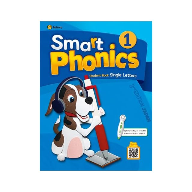 My First Phonics（大文字26音学習用） | PAY ID