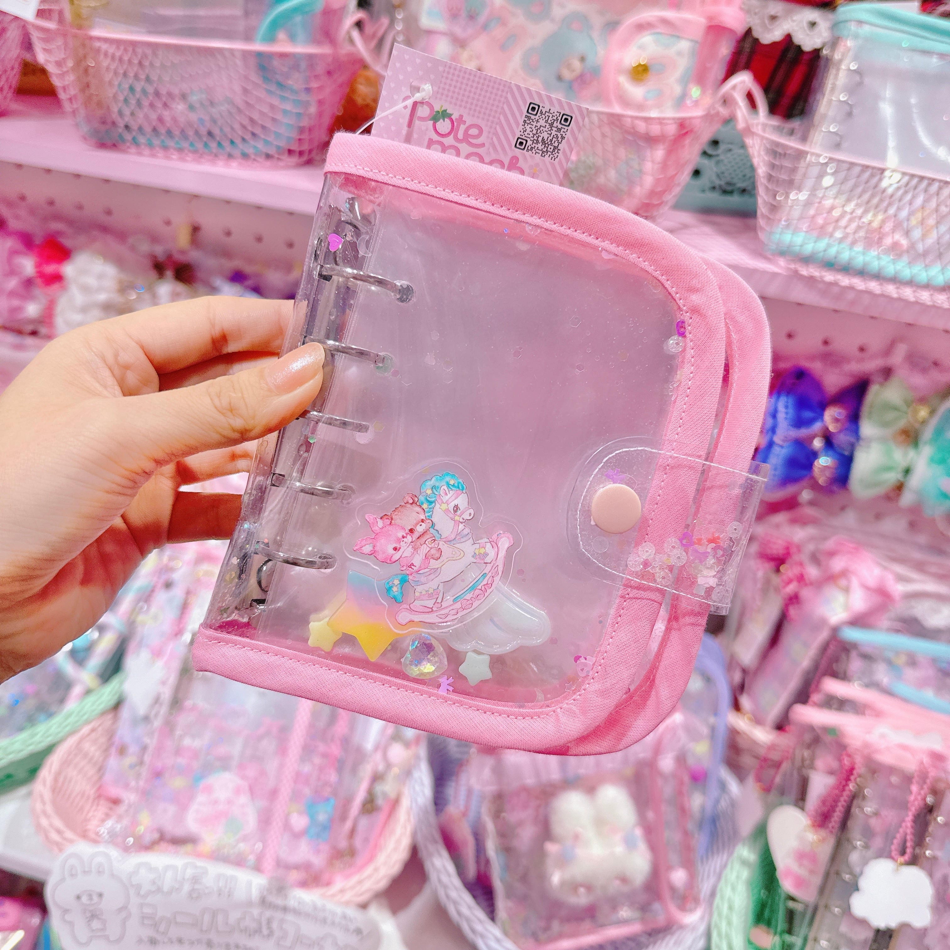 【M6】53-6シール帳(M5)5穴リング