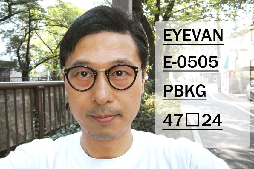 EYEVAN アイヴァン　E-0505（47） PBK/G ブラック