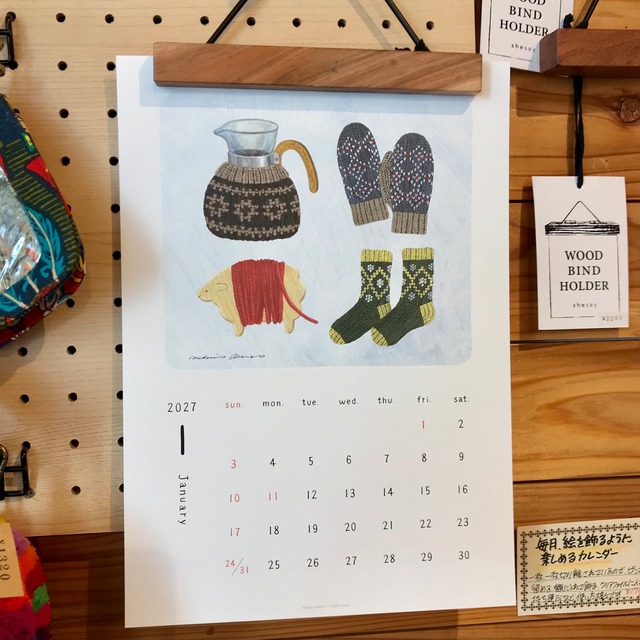 【cozyca products】2027カレンダー 浅野みどり