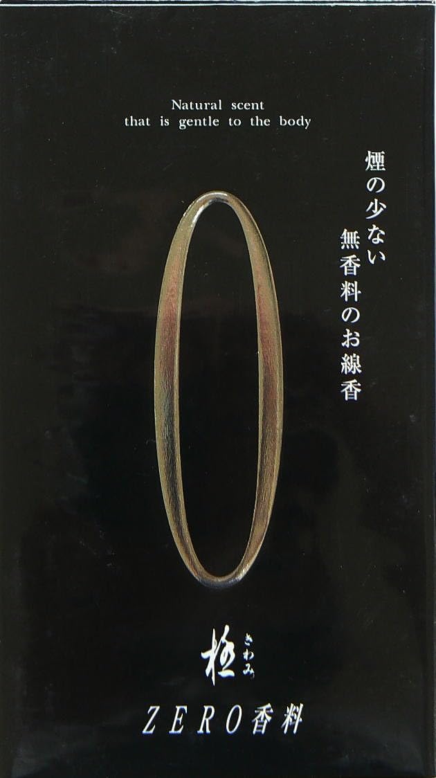 【人気】お線香 奥野晴明堂 『ZERO香料(ゼロ香料)(黒)』 中バラ詰130g Feb14