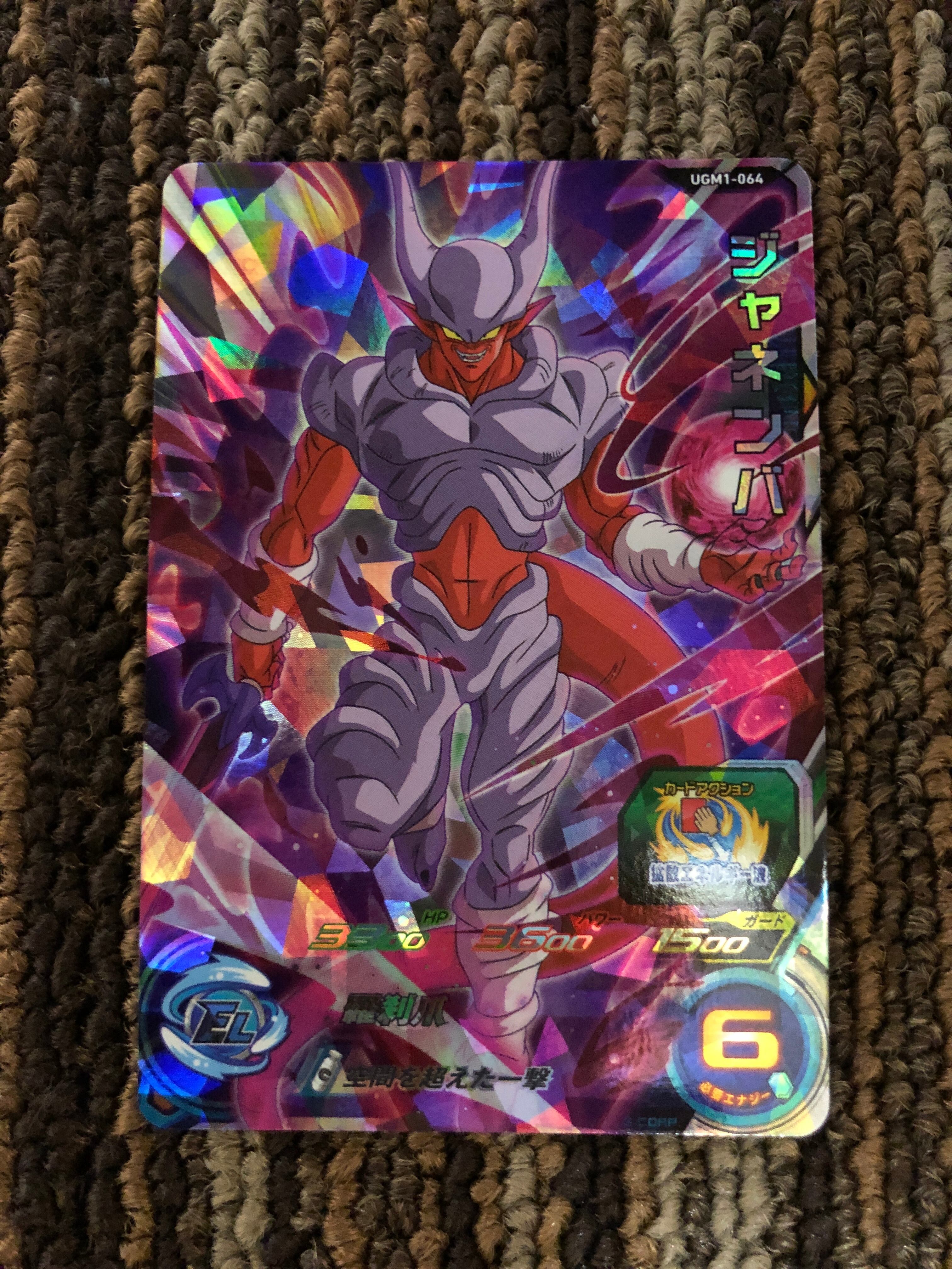 【シュリンク未開封】チョコボのパーティーアップ 1000ピース Amazon | ファイナルファンタジー ジグソーパズル チョコボの