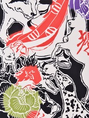 2018年　干支手ぬぐい　「南総里見八犬伝」　[D87]