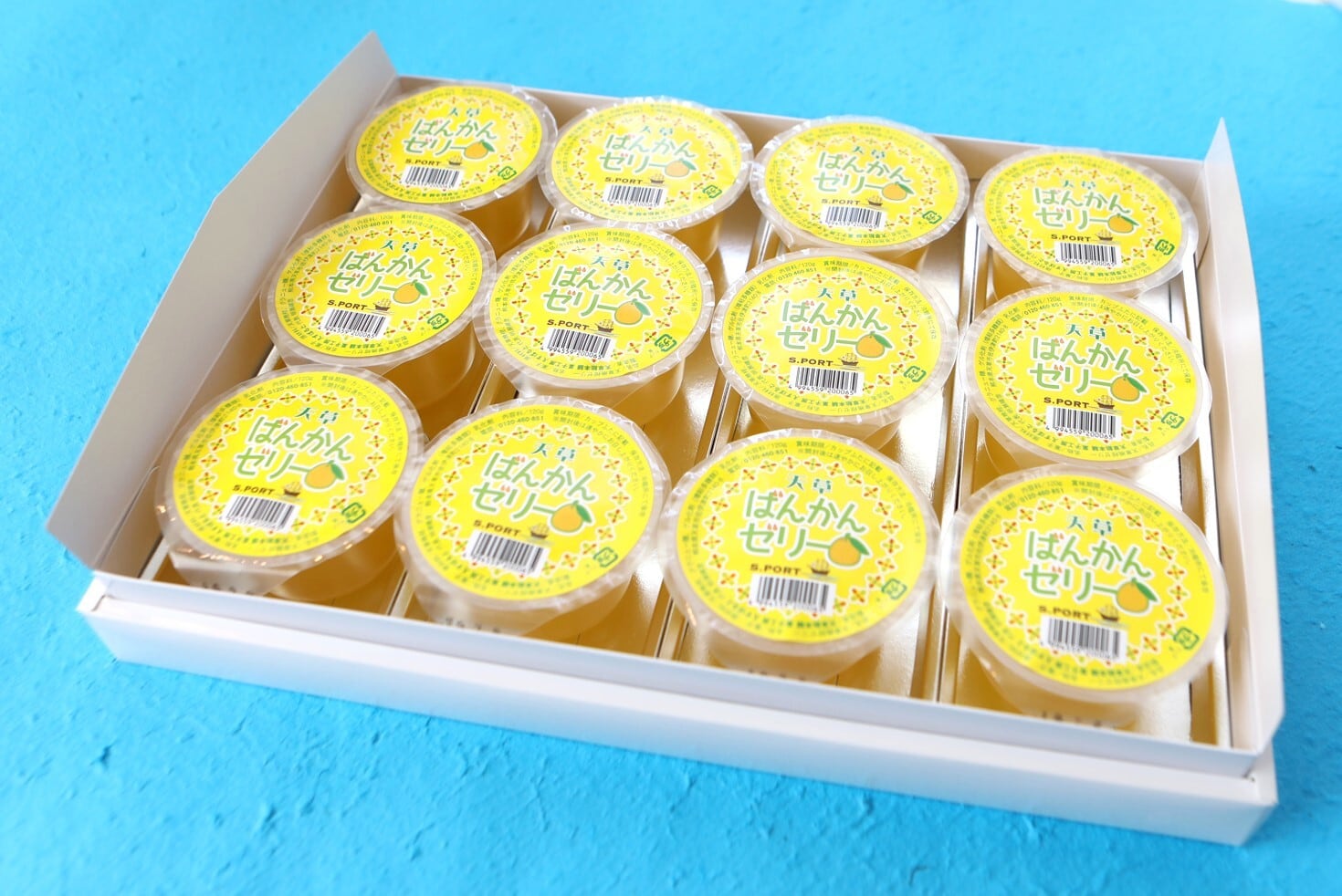 季節限定 あまくさ 晩柑ゼリー 12個入 | 菓子工房 s.port