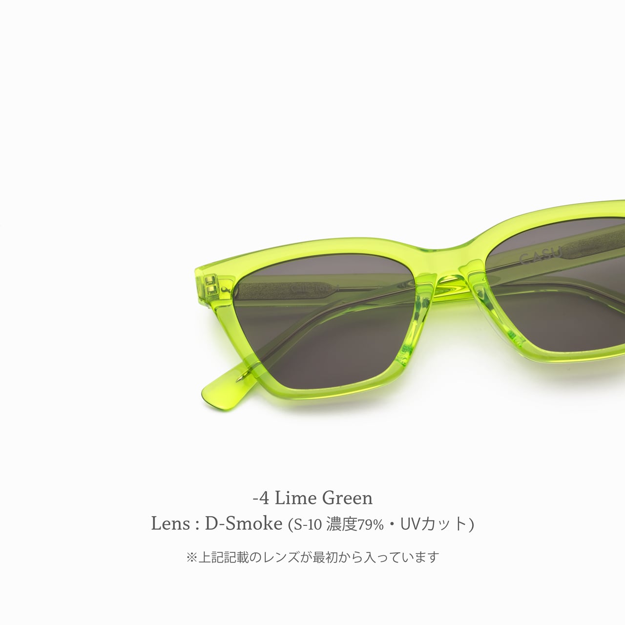 美品 ビジューツイードワンピース【CASUeyewear】Model : Call 161-1 美品 ビジューツイードワンピース【CASUeyewear】Model : Call 161-1
