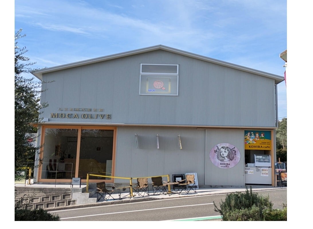 小豆島現代美術館 MOCA OLIVE ご入館券（HILL TOPテラス付き） | 醤の