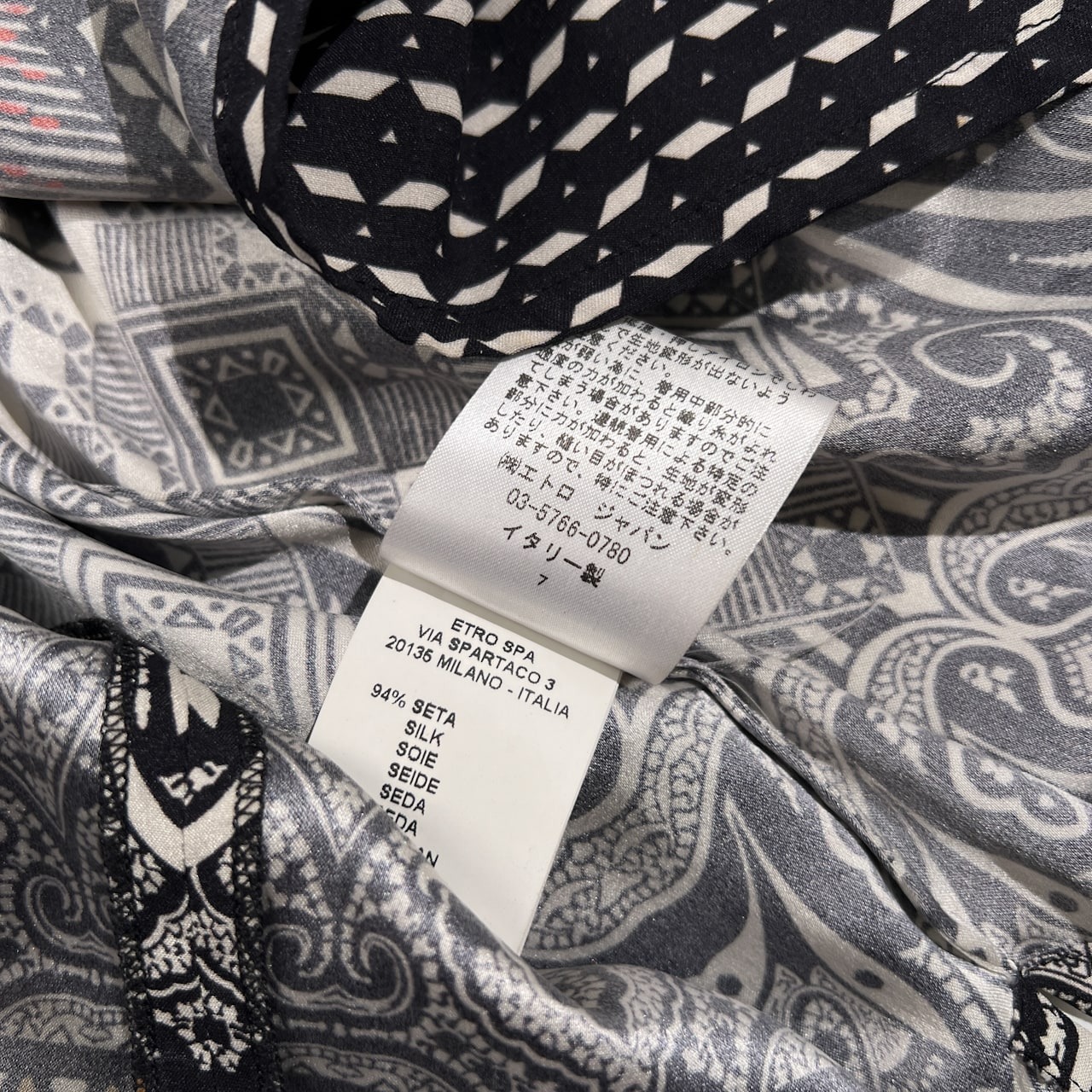 ETRO エトロ 総柄 シルク ストレッチ チュニック カットソー ブラウス サイズ 44 /イタリー製/エトロジャパン