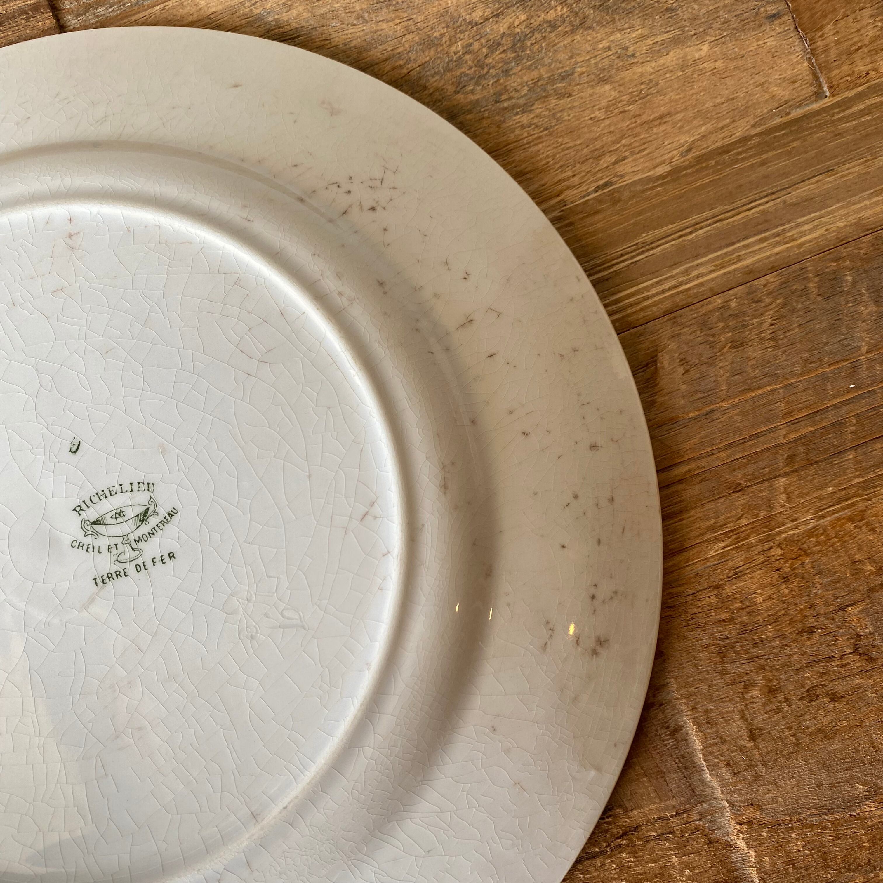 Creil et Montereau “Richelieu” プレート28cm | ARLEQUIN