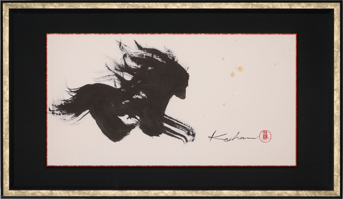 書】額装「左⾺」高田桂帆 ※鏡文字 | 大塚巧藝社オンラインストア