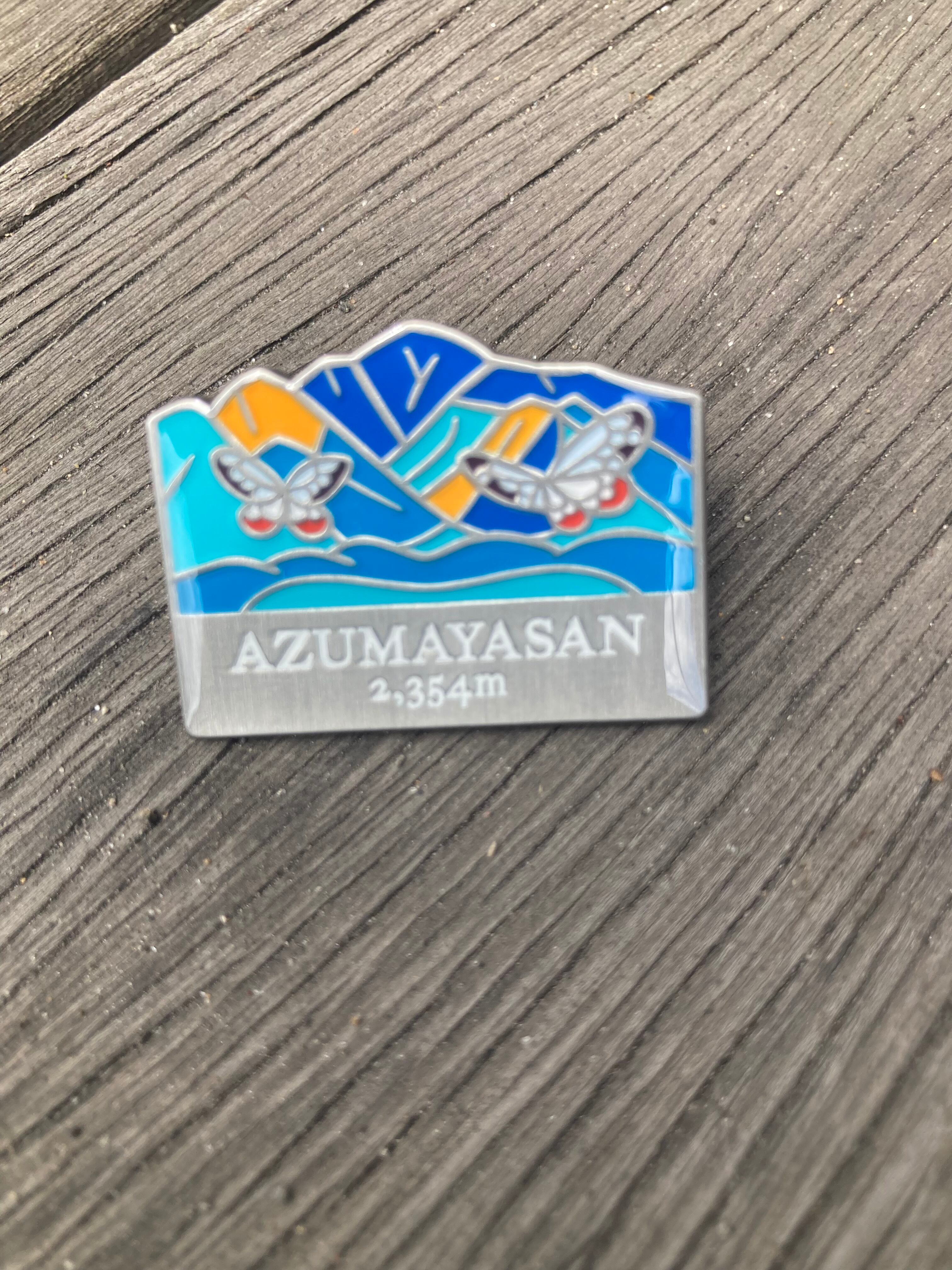 yamasanka | (一社)嬬恋村観光協会 - オンラインショップ