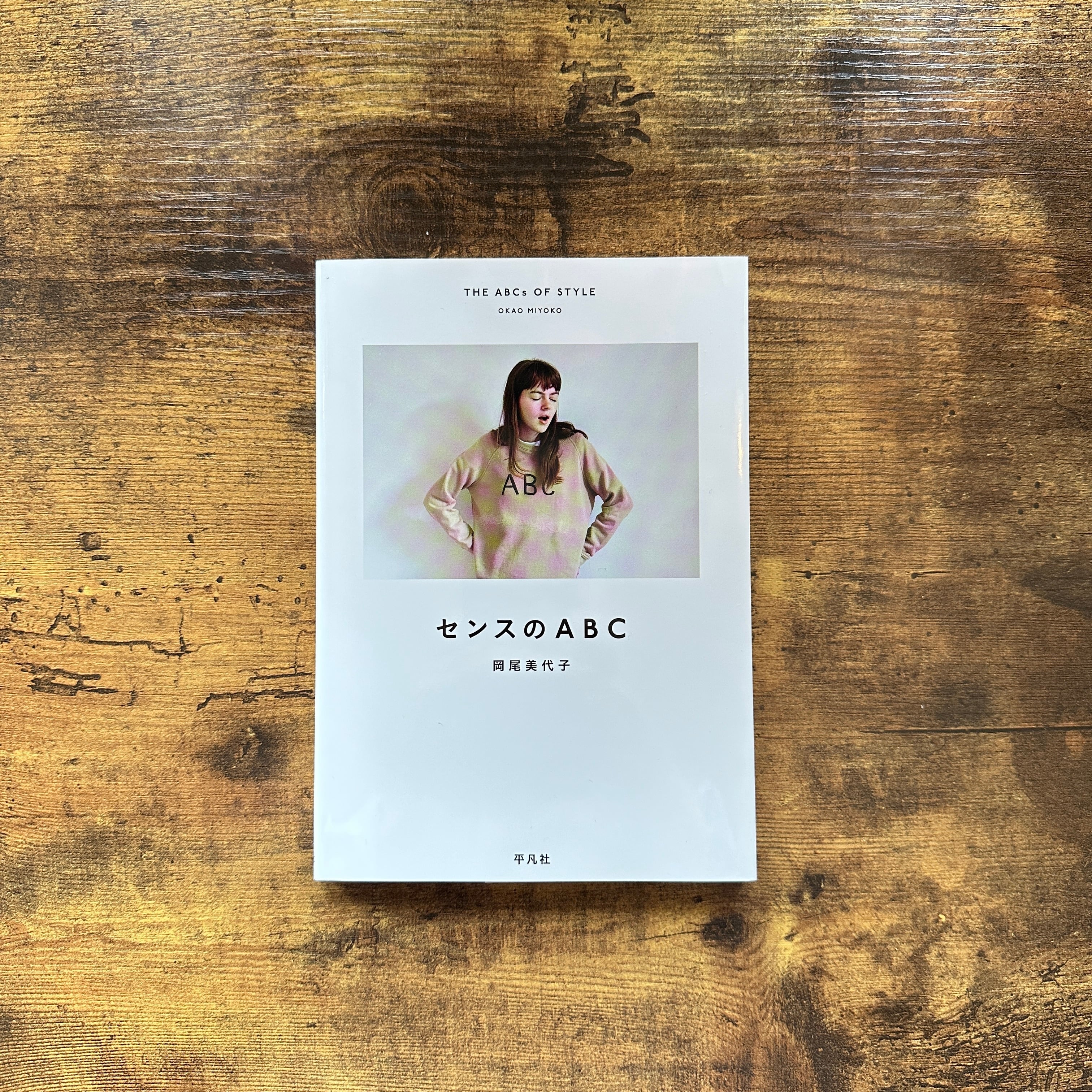 5934a5b6ee96ac076c3d4d5814802c