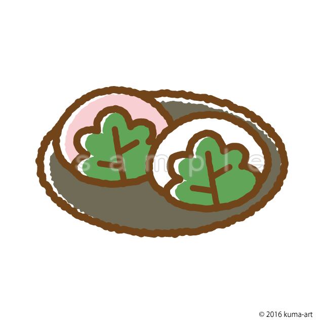 柏餅(K025)PNG イラストショップくま|商用利用OKのかわいいイラスト