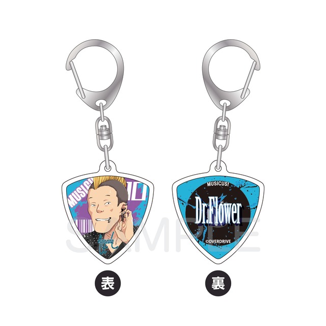 【イベント事後物販】OVERDRIVE ケース付きピック 金田