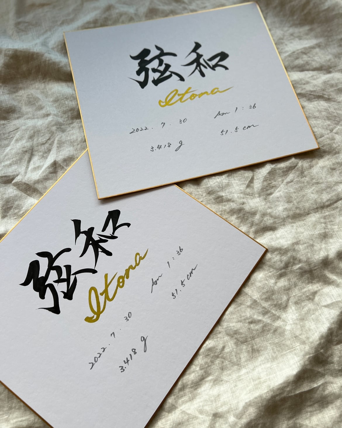 書道家が書く オーダー命名書「いのちのなまえ」色紙ver. | 命名額専門