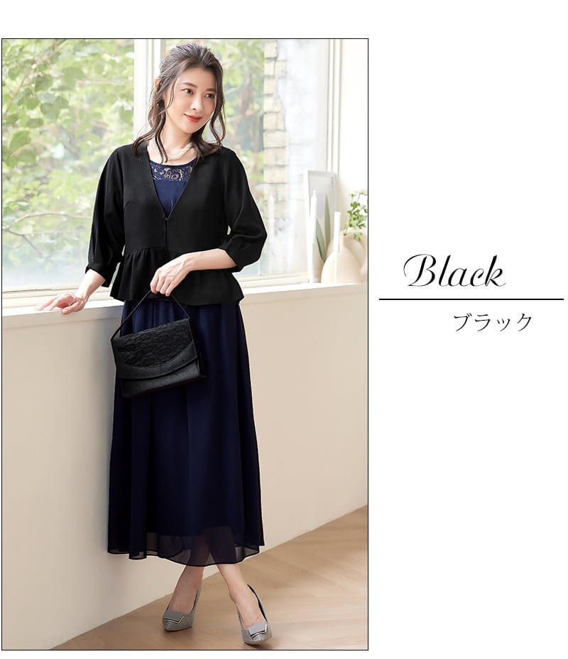 送料無料 ボレロジャケット フォーマル レディース ママ 母 ボレロ