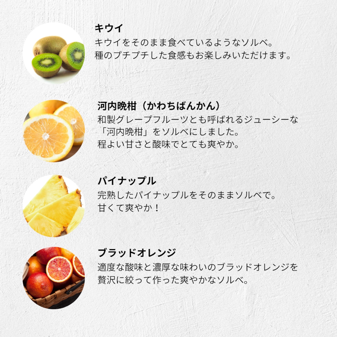 選べる6個セット(32種類の中からお好きなものを)