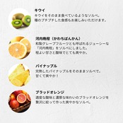 選べる6個セット(32種類の中からお好きなものを)