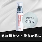 【3ヶ月定期便】 ジェル洗顔 & フラーレン化粧水 & 美容液乳液画像6