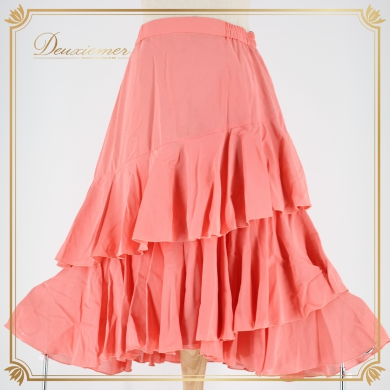 社交ダンス 衣装 スタンダード スカート レッスンウェア Bright Proceed ブライトプロシード ピンク系 無地 シンプル ファスナー 伸縮性 ポリエステル トレーニングダンス スカート レディース フリル デザイン おしゃれ 可愛い スタイリッシュ レッスン用 シンプルデザイン 発表会 ステージ衣装 派手すぎない おすすめ 体型カバー