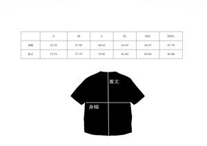 DPW 「Dateploucs」 Jersey　BLACK