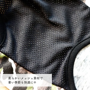 迷彩キャミソール