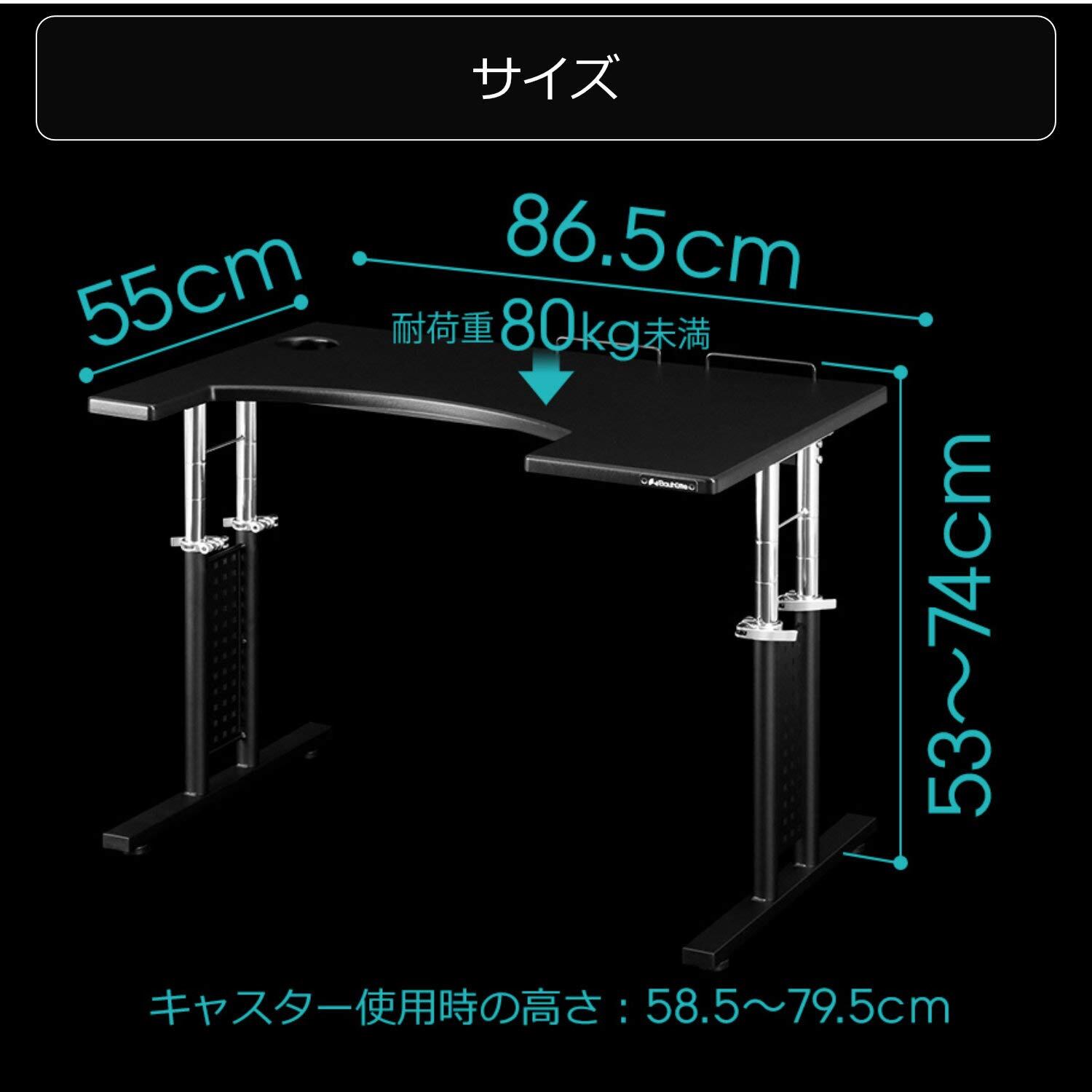 Bauhutte(バウヒュッテ) コックピットデスク2「ミドル」 BHD-840M-BK