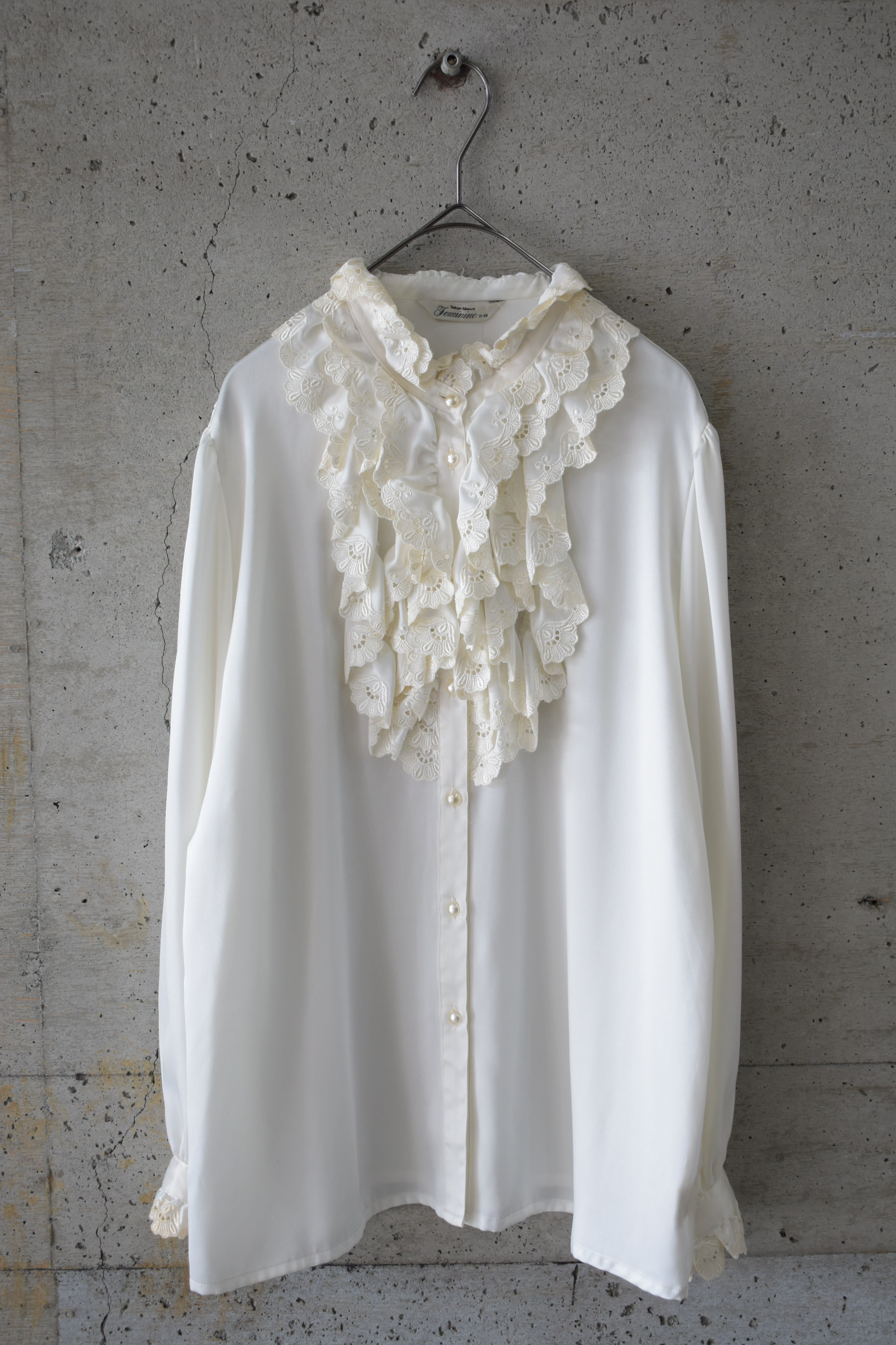 Ruffled-neck blouse