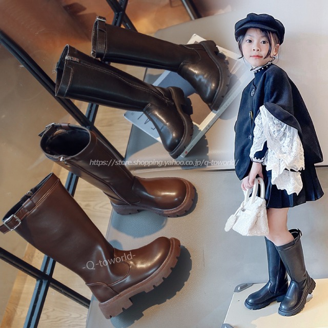 【15㎝-22㎝】ブーツ　ロングブーツ　裏起毛　オシャレ　靴　シューズ　韓国版 カジュアル　子供靴　キッズ靴　