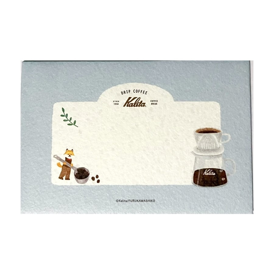 レターセット morning カリタ×古川紙工 キツネ | きつねの雑貨屋さん