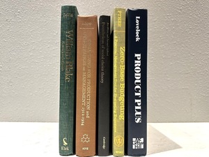 【SPECIAL PRICE】【DS480】'anagram'-5set- /display books