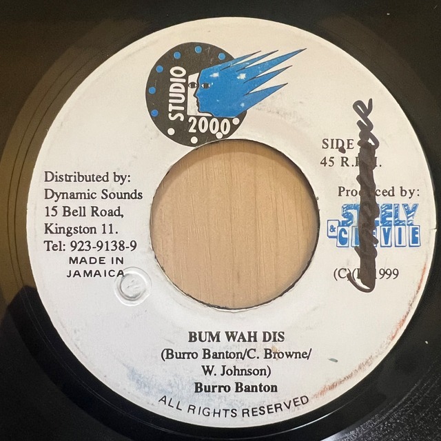 Boom Wha Dis / Burro Banton 7inch