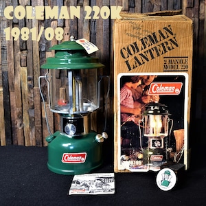 コールマン 220K 1981年8月製造 ツーマントル ビンテージ COLEMAN 美品 完全分解清掃 メンテナンス済み 80年代 220系最終型 希少 箱付き