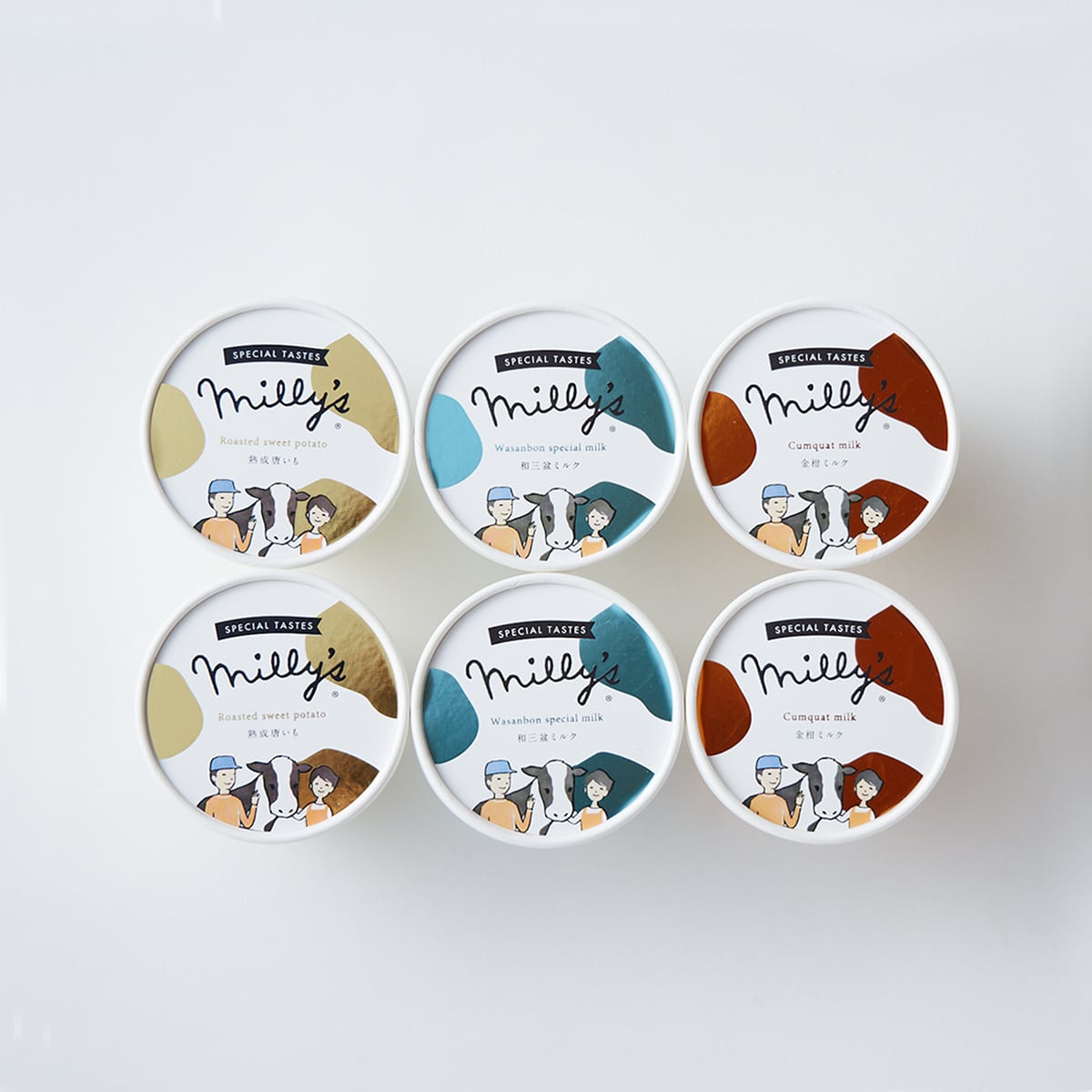 プレミアムミリーズ6個セット | Milly's Matsumoto ice 牧場牧場アイス