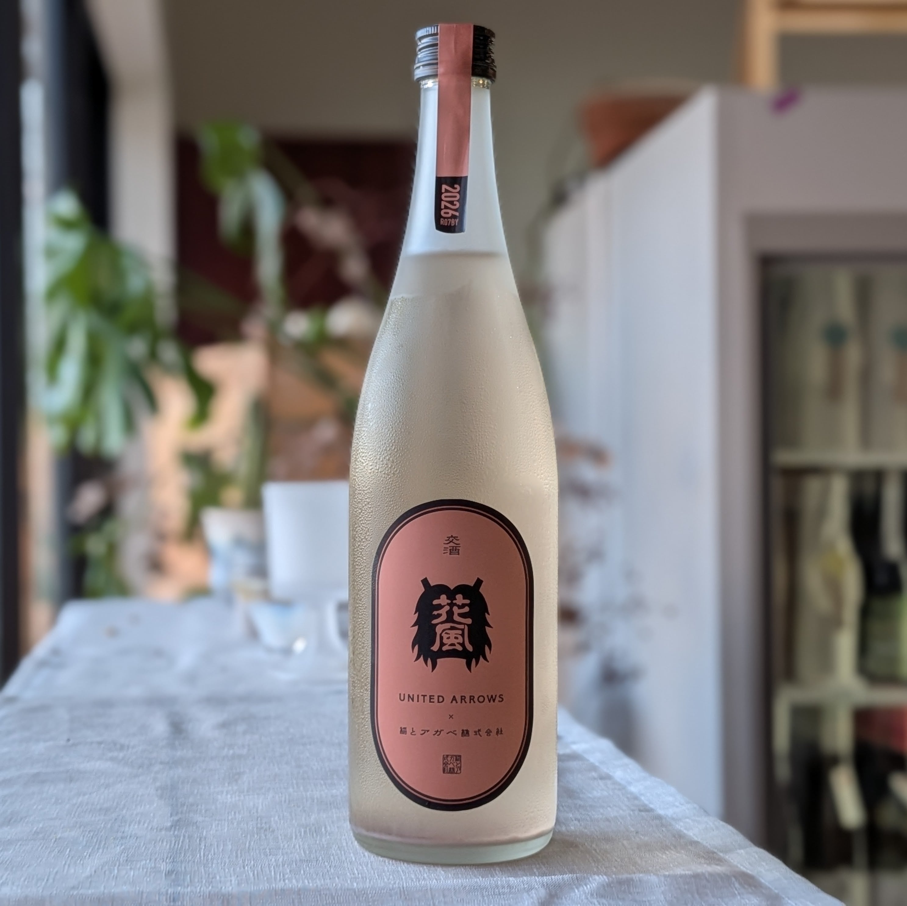 稲とアガベ 交酒 花風 UA 720ml | 新潟亀田 わたご酒店
